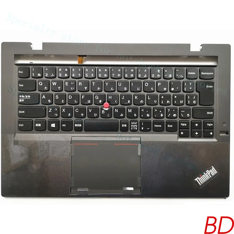 A+ For 2014 Lenovo Thinkpad X1 Carbon Gen 2nd C Shell W/ Keyboard 04X6556