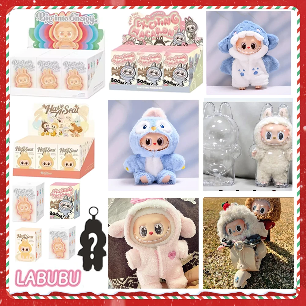 

For Lafufu Blind Box Doll Clothes Baby Penguin Onesize I II Idol Dolls 15/17cm Plush Doll'S Clothes Sitting Party Accessories