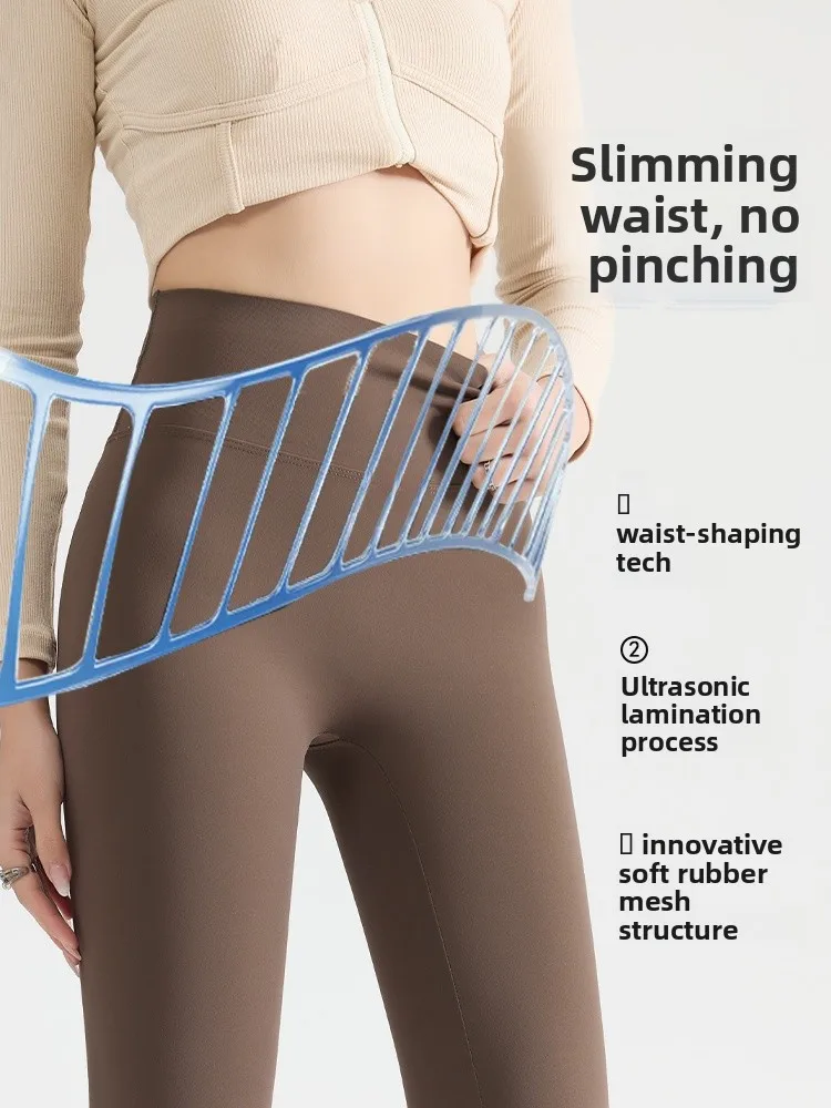 Coffee ark Pants Women's Spring Autumn Thin New Matte Abdomen Winter Base Layer Yoga Pants Outerwear Ladies Trousers