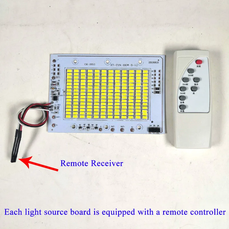 3.2V-3.7V Solar Light Source Board 5054 Spotlights Assembly Accessories Connecting 5.5V-7.5V Photovoltaic Panel 20W 30W 50W 100W