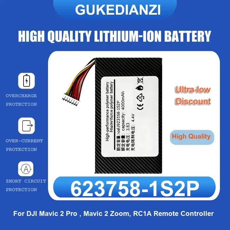 

623758-1S2P Аккумулятор для дрона для DJI Mavic 2 Pro, Mavic 2 Zoom, пульт дистанционного управления RC1A, высокое качество