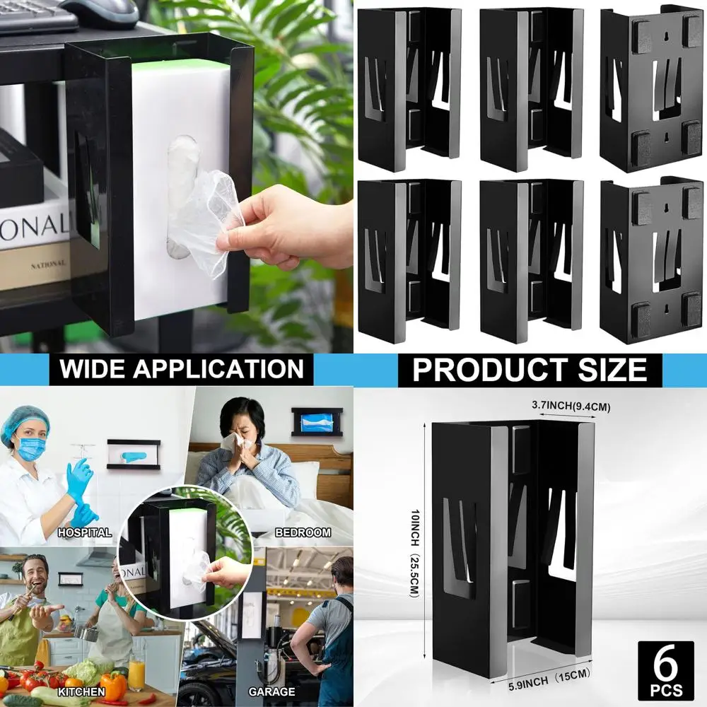 

Магнитный настенный диспенсер для полотенец, салфеток и перчаток — органайзер для кухонного холодильника (черный)