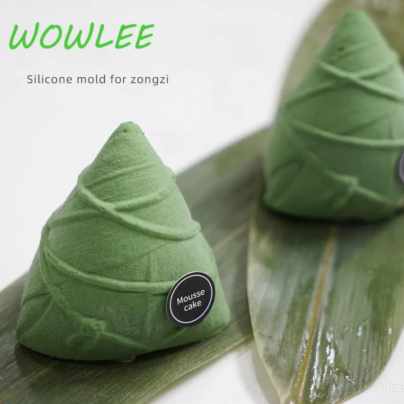 6Cavity Kitchen Baking Mold Zongzi Mold Mousse Cake Food Silicone Mold Dragon Boat Festival Supplies DIY Mousse Pudding