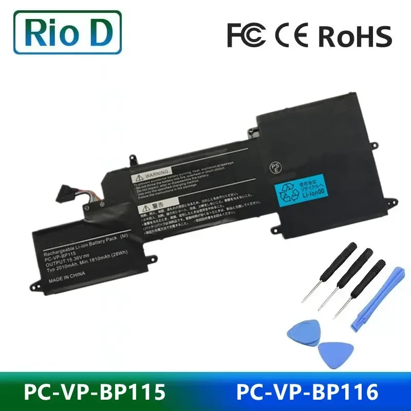 

BP115 BP116 PC-VP-BP115 PC-VP-BP116 Laptop Battery for NEC PC-VP-BP115 PC-VP-BP116 3ICP4/48/78-2