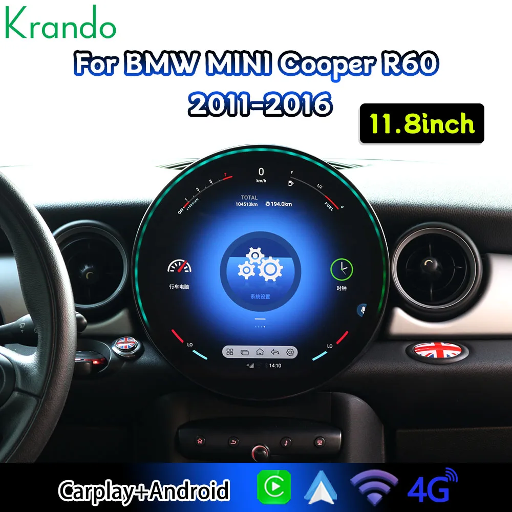 Krando 11.8