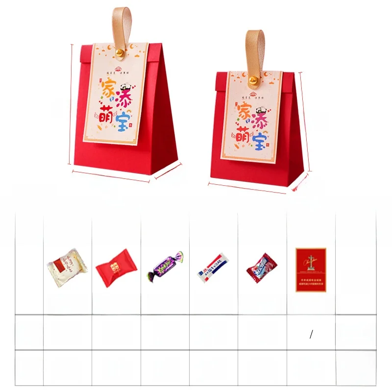 Baby Birth Celebration Candy Box Home Decoration Cute Baby Box Empty Box One Hundred Days Banquet Return Gift Box Candy Box