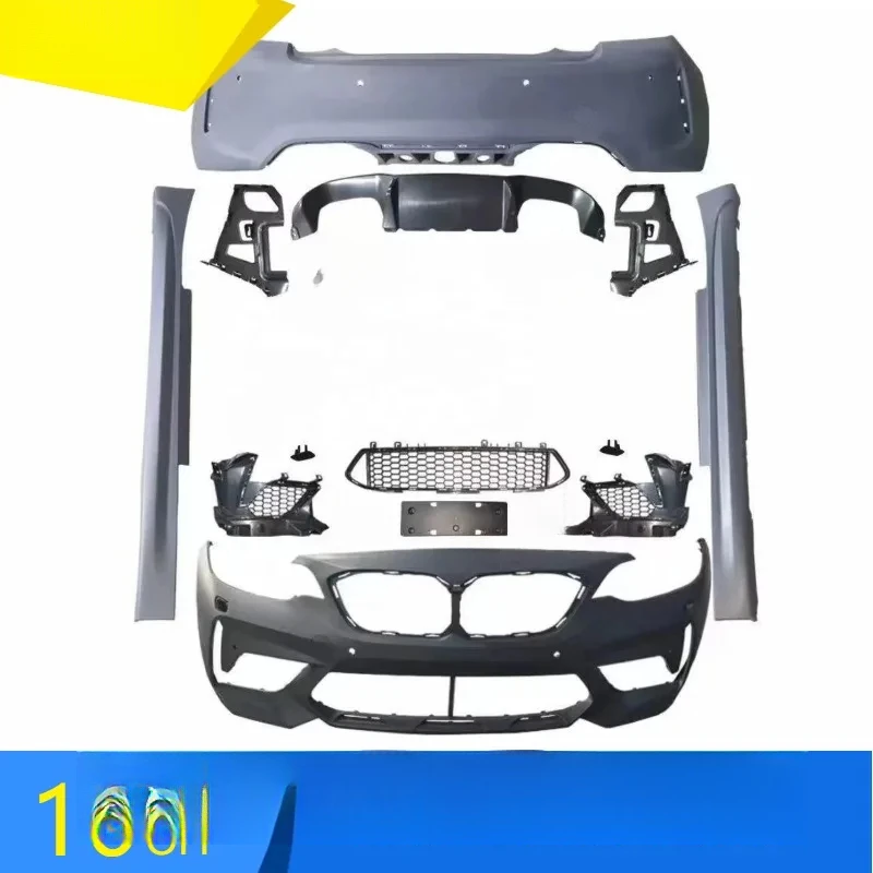 

Item 2 Series F22 M2C Car Bumper Body Kit 2014-2021 With Grille Side Skirts
