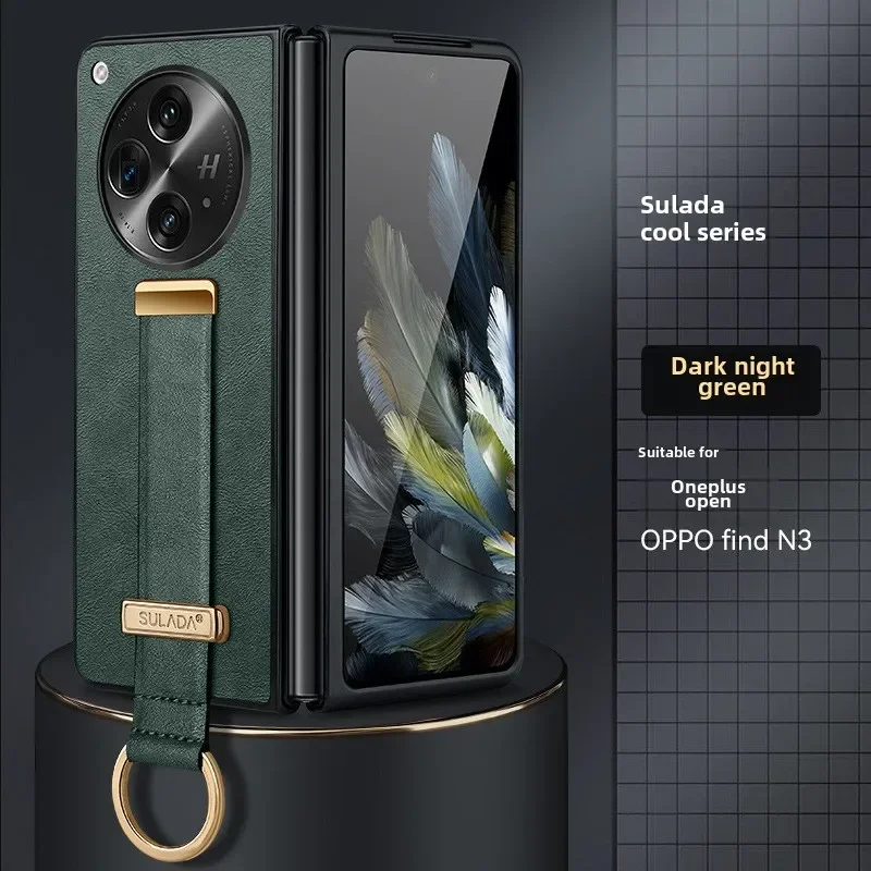 Ultra Thin For Oppo… - image