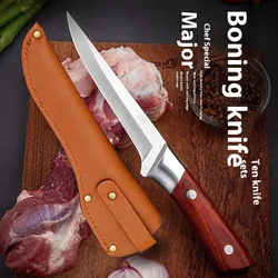 Stainless Steel Kitchen Boning Knife Forged Fillet Knife Meat Fish Cutting Bone Meat Fruit Vegetables Chef Knife with Cover