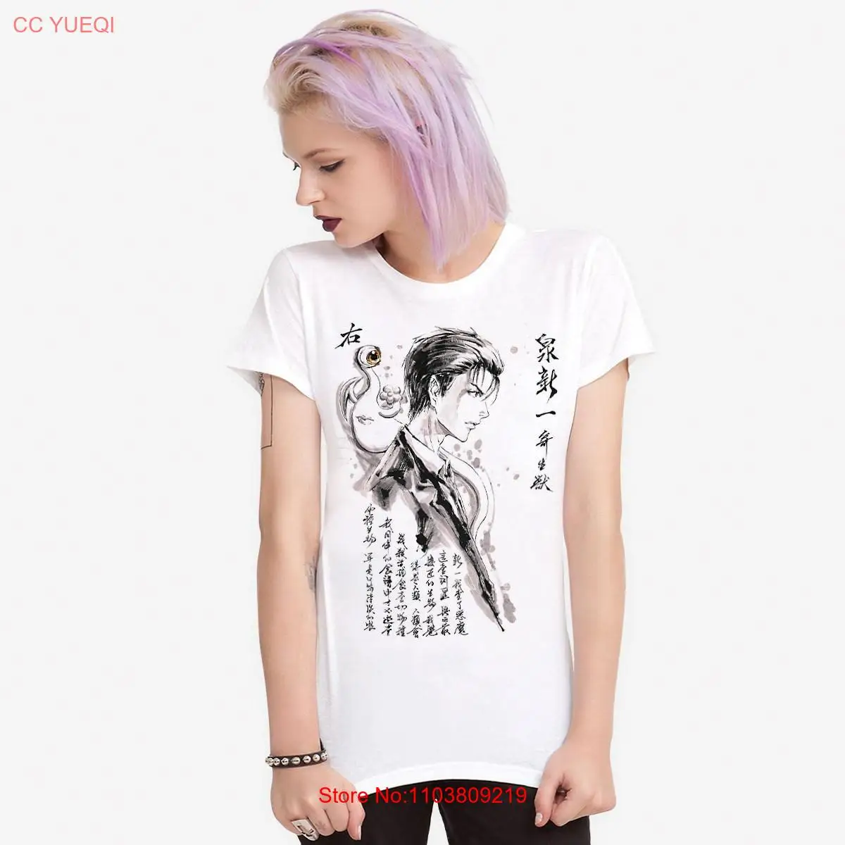 Π€ΡΡΠ±ΠΎΠ»ΠΊΠ° Parasyte Shinichi Izumi ΠΈΠ· Ρ
Π»ΠΎΠΏΠΊΠ°, ΡΠ°Π·ΠΌΠ΅ΡΡ Ρ Π΄Π»ΠΈΠ½Π½ΡΠΌΠΈ ΠΈΠ»ΠΈ ΠΊΠΎΡΠΎΡΠΊΠΈΠΌΠΈ ΡΡΠΊΠ°Π²Π°ΠΌΠΈ Π€ΡΡΠ±ΠΎΠ»ΠΊΠ° Parasyte Shinichi Izumi ΠΈΠ· Ρ
Π»ΠΎΠΏΠΊΠ°, ΡΠ°Π·ΠΌΠ΅ΡΡ Ρ Π΄Π»ΠΈΠ½Π½ΡΠΌΠΈ ΠΈΠ»ΠΈ ΠΊΠΎΡΠΎΡΠΊΠΈΠΌΠΈ ΡΡΠΊΠ°Π²Π°ΠΌΠΈ