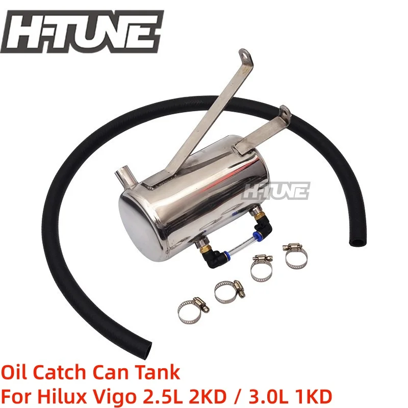 

Oil Catch Can Tank Stainless Steel 2.5L 2KD / 3.0L 1KD Diesel Turbo For Hilux Vigo 2005-2015
