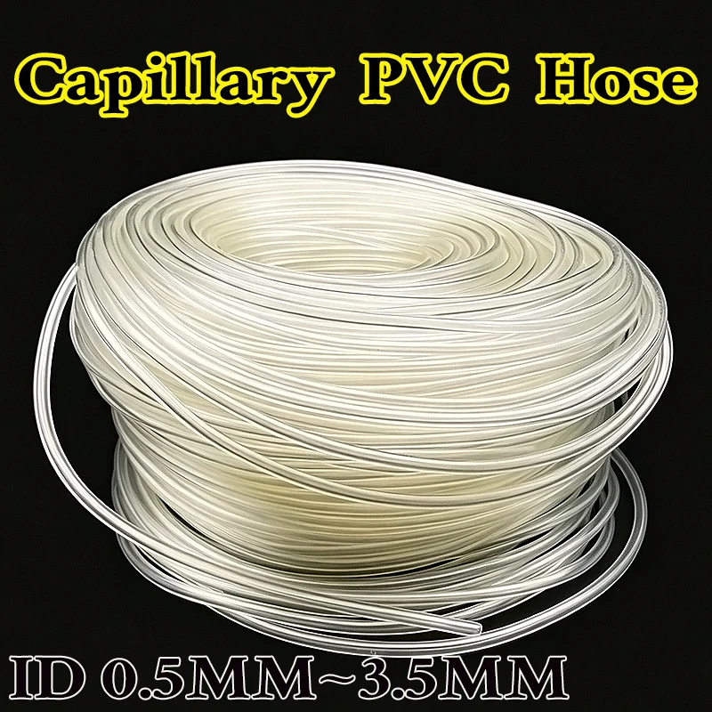 

High Elasticity PVC Capillary Hose With An Inner Diameter Of 0.5 To 3.5 Millimeters, Not Easy To Crack When Bent