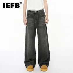 IEFB Simple Men's Jeans Droop Washed Pockets Autumn Casual Trousers Straight Wide Leg Male Loose Denim Pants Fashion 2024 9C7521