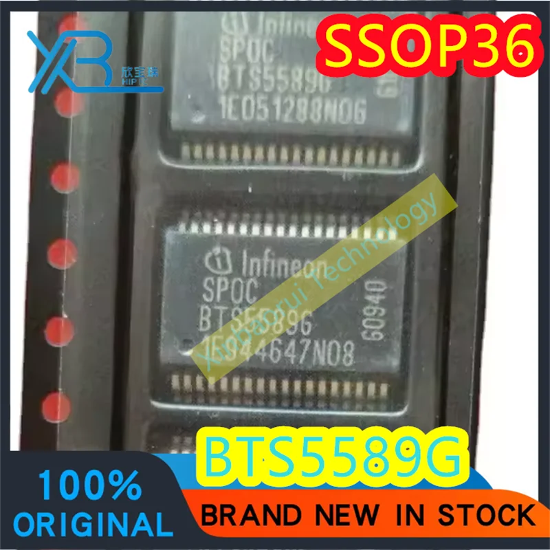 

(5/20pieces) BTS5589G BTS55896 BCM body control module computer chip SSOP36 new original electronics