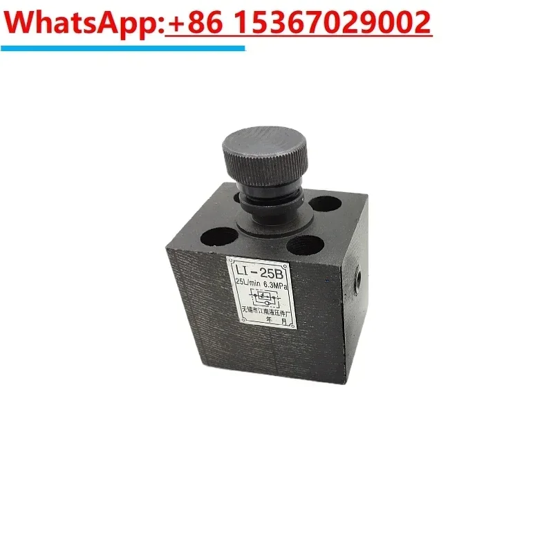 

Hydraulic LI-10 25 63 one-way throttle valve LI-10B 25B 63B tube plate type