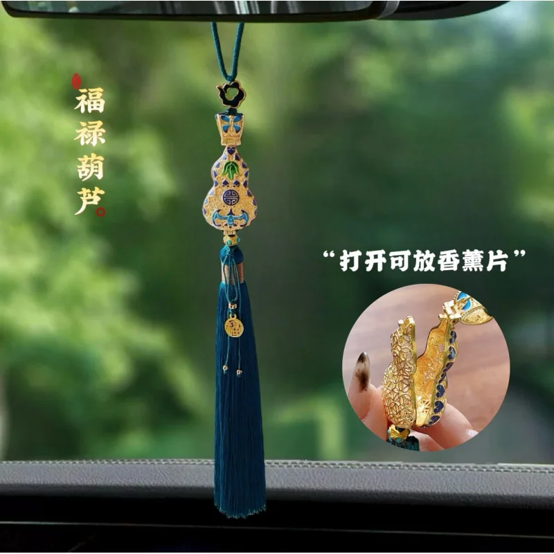 Calabaza Perfume adorno colgante para automóvil accesorios colgantes para Interior de coche Ping An Ladies 2024 nuevo coche de alto sentido R Lukcy Chamrs