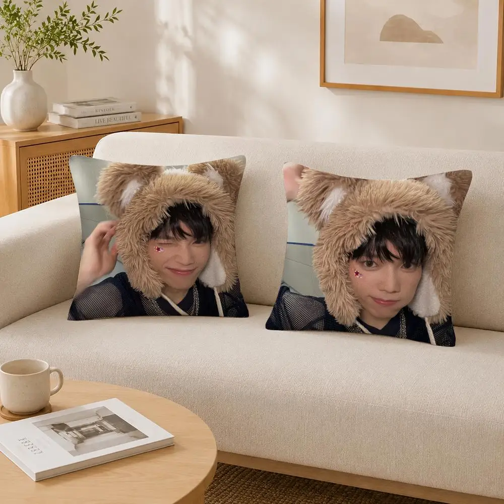 Idol Kimura Masaya Cushion Cover Soft Fluffy Short Plush  Pillow Case  Sofa Bed Home Decor