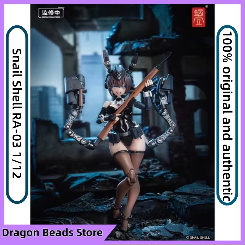 

В наличии! Коллекционная высококачественная подвижная кукла Snail Shell RA-03 1/12 «Бронированная девочка-кролик Аннелизе», подарочная серия