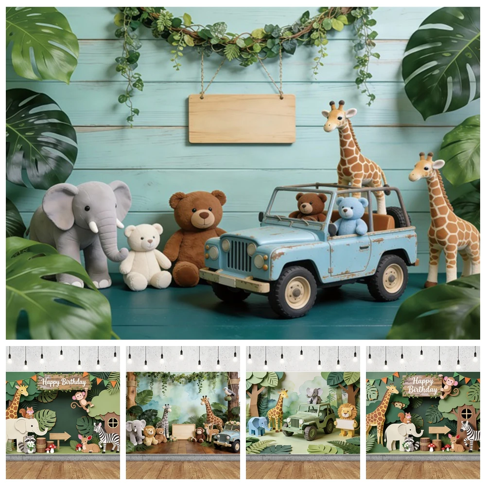 

Jungle Safari Birthday Backdrop Blue Truck Boy Baby Shower Party Decorations Animal Theme Photography Background Photo Studio