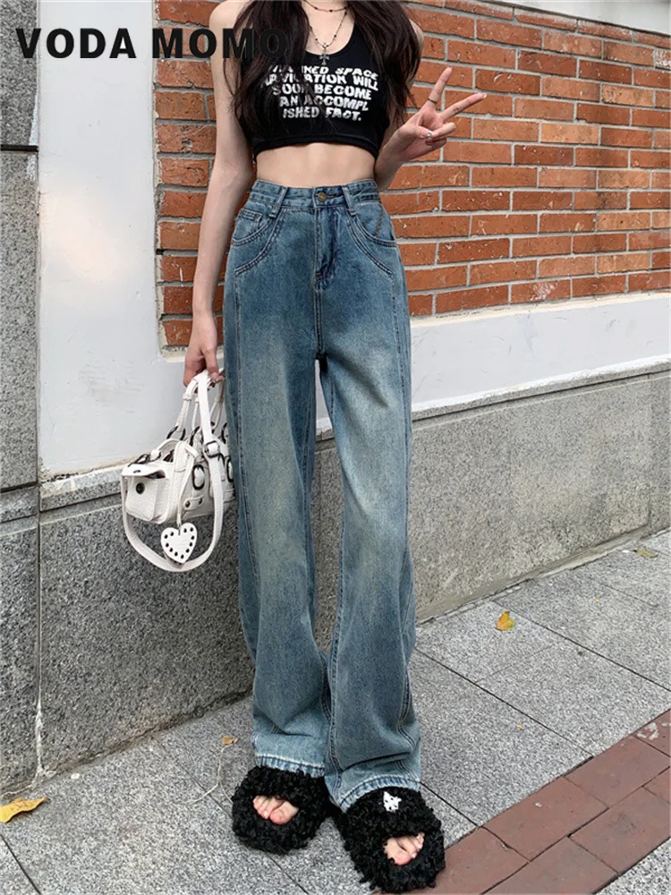 Spring Autumn New Retro High Waist Loose Casual Versatile American Straight Long Pants Wide Leg Frayed Jeans Women Design Sense