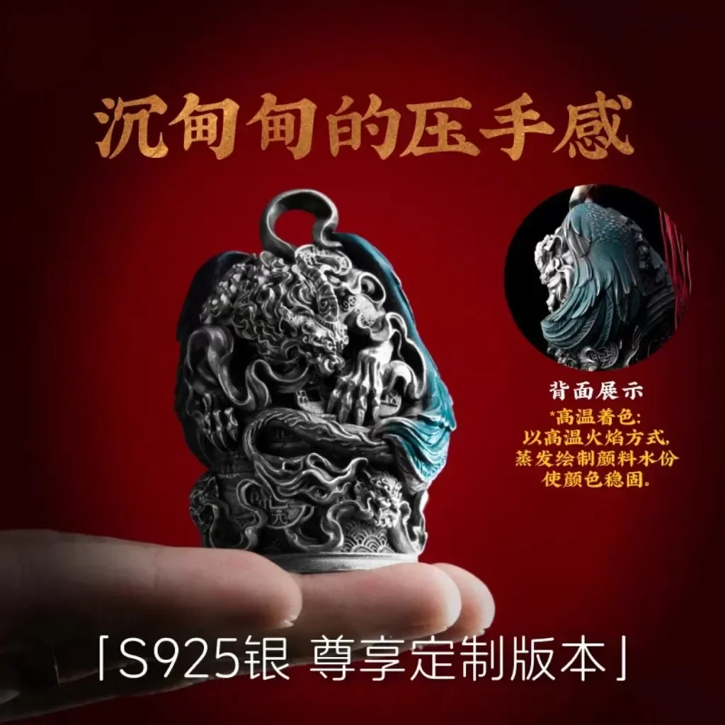 قلادة قلادة على شكل جرس Pixiu تقلل الثروة - إكسسوار محظوظ على الطراز الصيني الميمون #5