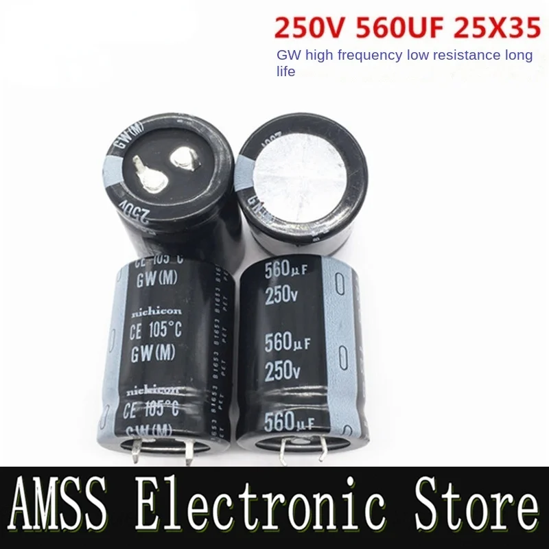 AMSS （1pcs）250V560UF 25X35 nichicon electrolytic capacitor 560UF 250V 25*35 GW high frequency long life.