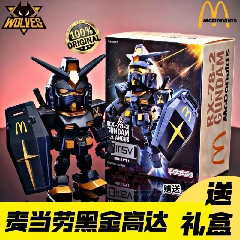 Mcdonald Gundam Figure Qmsv Rx-78-2 Ver Angus Mobile Suit Action Figurine Collectible Model Doll Statue Robot Kits Toys Gifts