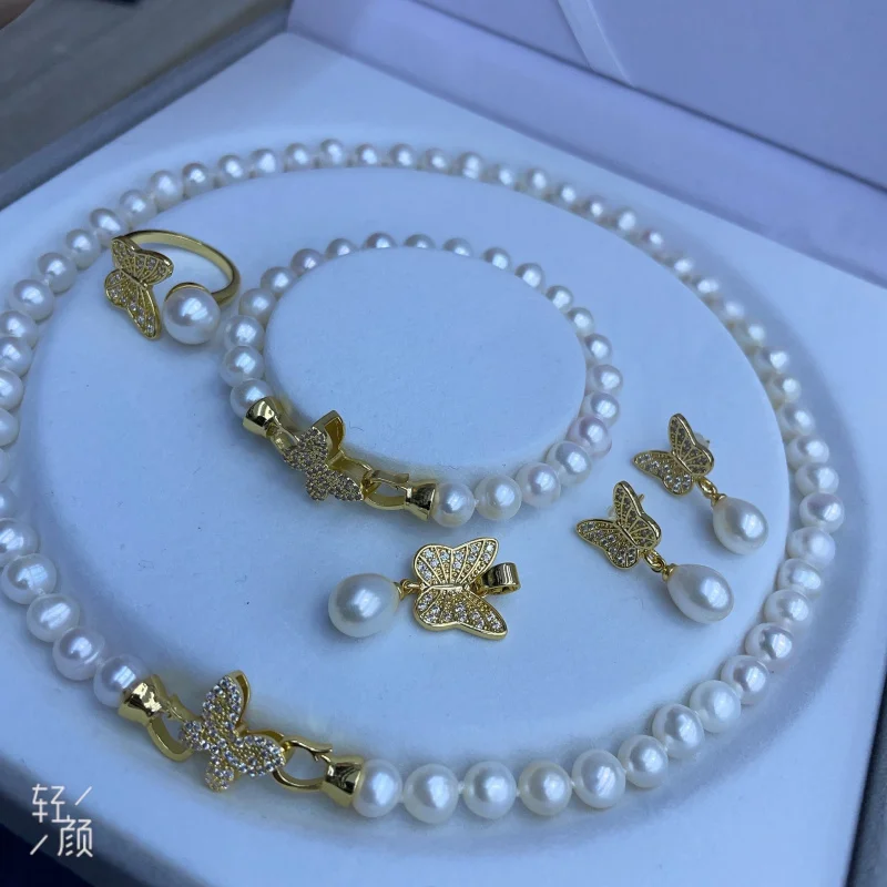 Freshwater White Set 6-9mm One Multi-Wear Fashion Versatile New Style Multiple Styles Pearl Necklace