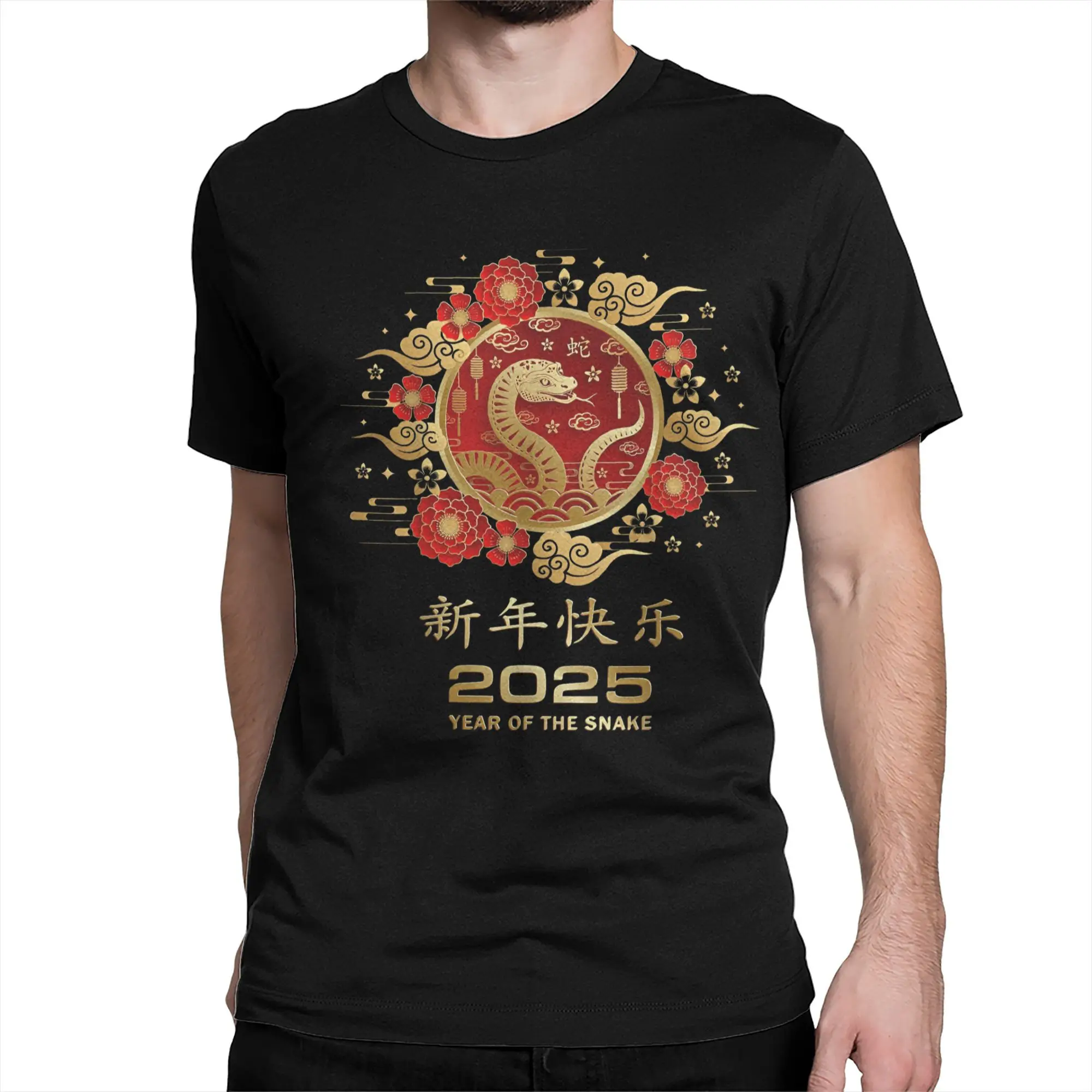 Men T-Shirts Year Of The Snake Traits Chinese Zodiac Lunar New Year 2025 Pure Cotton Tees Short Sleeve T Shirts O Neck Clothes