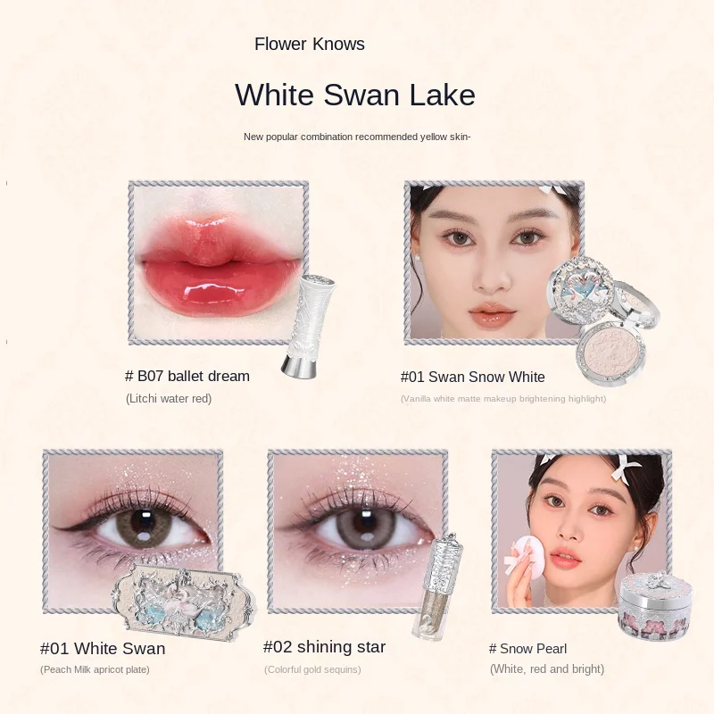 YY Swan Ballet round Dance Makeup Gift Box Lip Lacquer Blush Makeup Gift Box