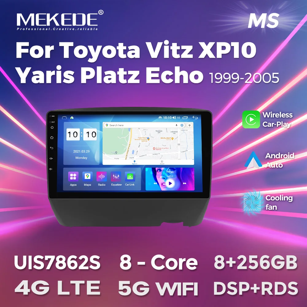 Mekede Intelligent … - image