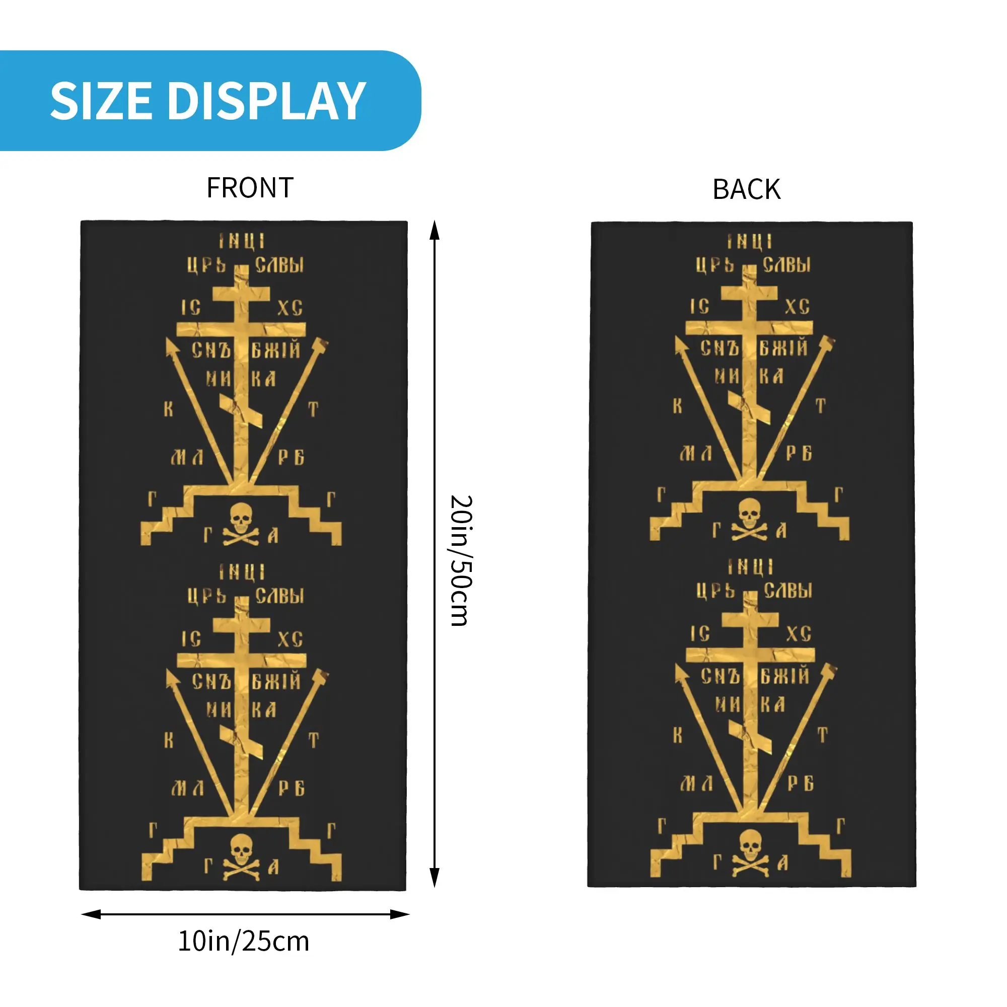 Calvary Cross Of Russian Orthodox Church Neck Warmer Gaiter UV Protection Cycling Bandana Scarf Jesus Prayer Face Mask Shield