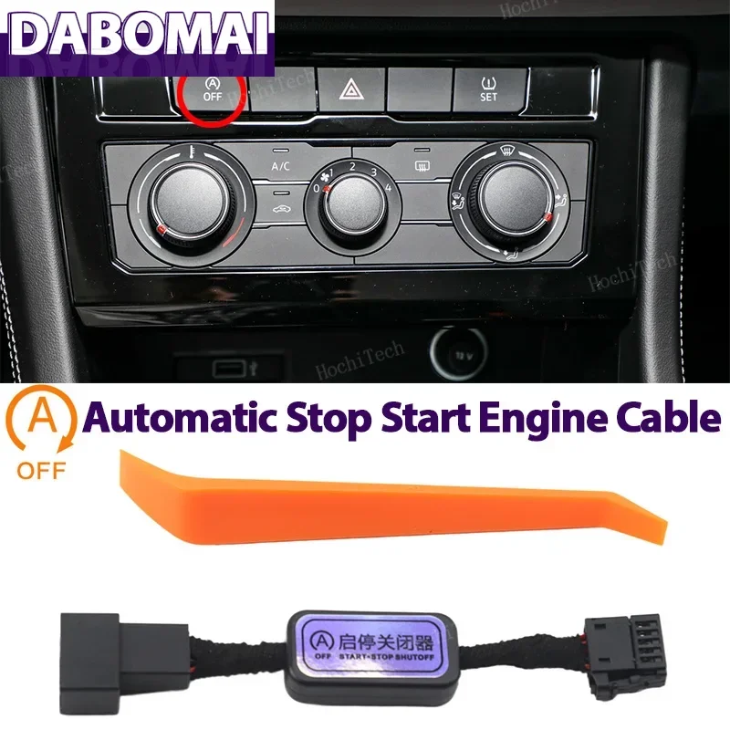 Automatic Start Sto…