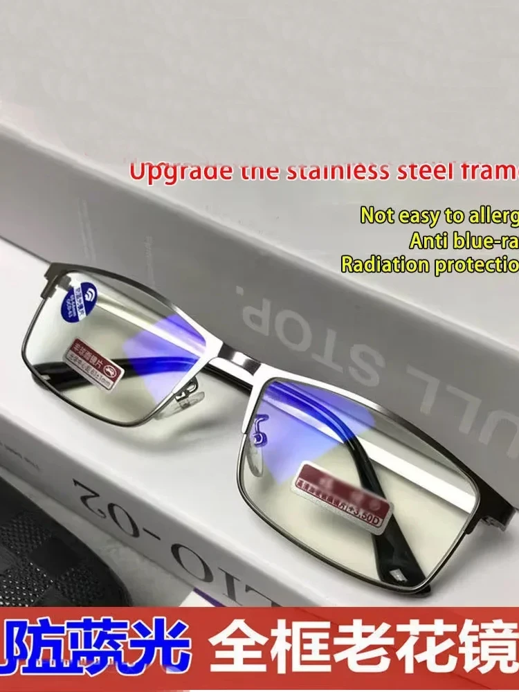 Męskie okulary do czytania ze stali nierdzewnej dla czytelnika Męskie okulary blokujące niebieskie światło prezbiopii +1,0 1,5 2,0 2,5 — 2