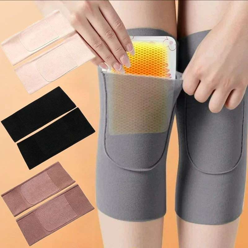Anti-cold Joint Knee Pad Warm Heat Patch Pocket Autumn Winter Arthritis Joints Leg Protector Elastic Elder Joint Warm Knee Brace