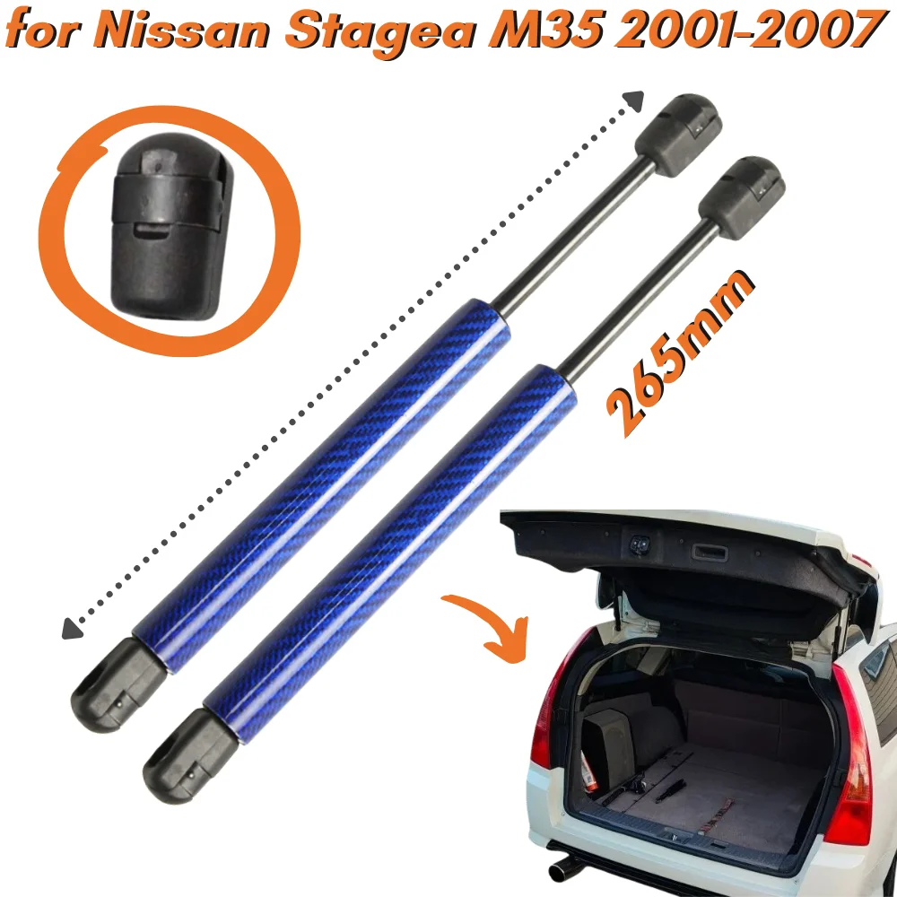 Qty(2) Trunk Strut for Nissan Stagea M35 Station Wagon 2001-2007 265mm Rear Tailgate Boot Lift Support Gas Spring Shock Absorber