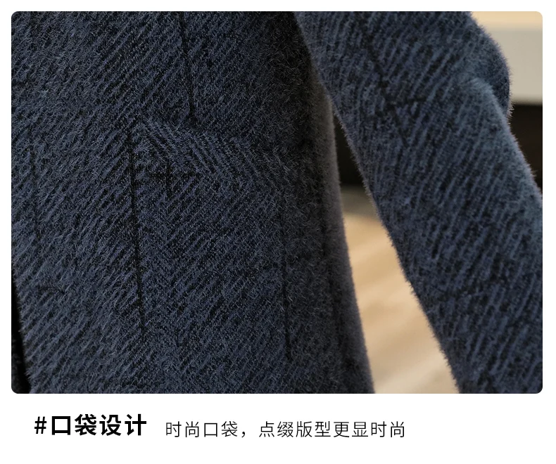 Lässige Herren-Wollmäntel mit Streifenmuster 2026 Winter Business Verdickter Warmer Mittellanger Mantel Oberbekleidung Windbreaker Jacke – Detail 5