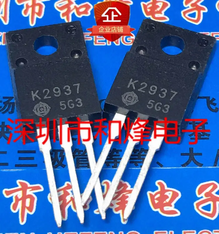 

20 шт./лот K2937 2SK2937 TO-220F