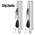 57g 2sets