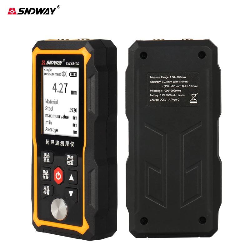 SNDWAY Ultrasonic Thickness Gauge SW-6510S Plastic Glass Ceramics Metal Steel Plate Stainless Steel Pipe Wall Thickness Tester