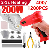 200W Rapid Hot Welding Nail Gun Repair Auto Body Fender Bumper Tool Kit High Power Plastic Hot Stapler Welding Machine