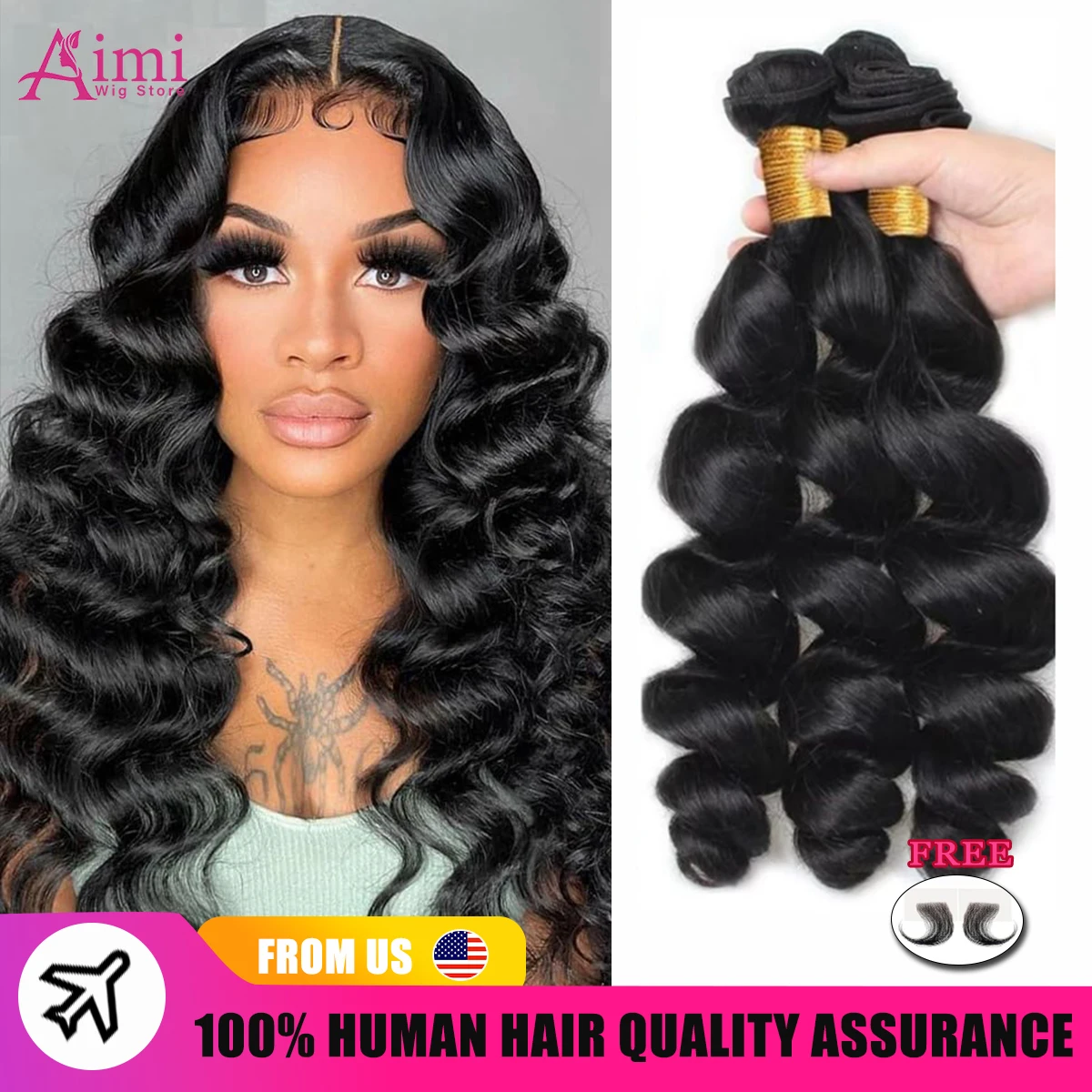 30インチ 16A ルーズディープウェーブ バンドル 100%人毛 生バージン未処理 エクステ 3/4/5束 生毛束 ダブルウェフト