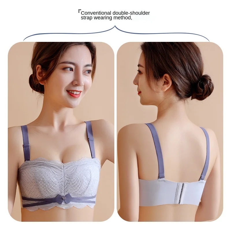 Tube top underwear women's off-the-shoulder big breasts gather anti-slip upper support invisible large size bra wedding dress