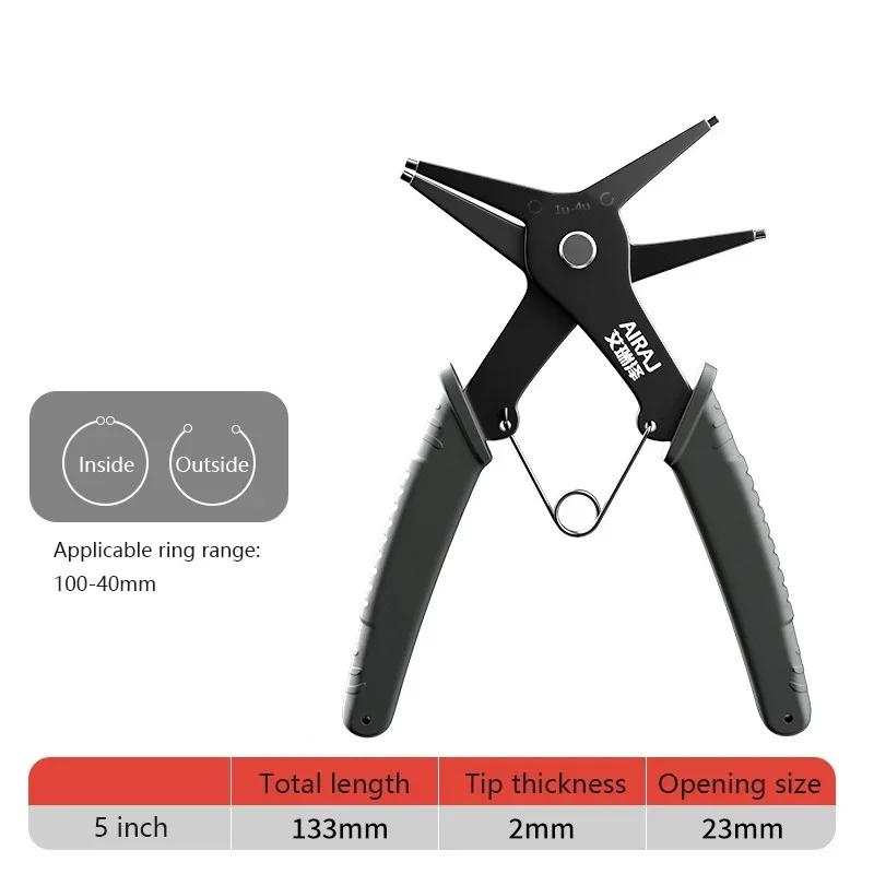 2 In 1 Snap Ring Pliers For Internal External Card Retaining Pincer Multifunctional Professional Hand Tool Hardware Repair Tool