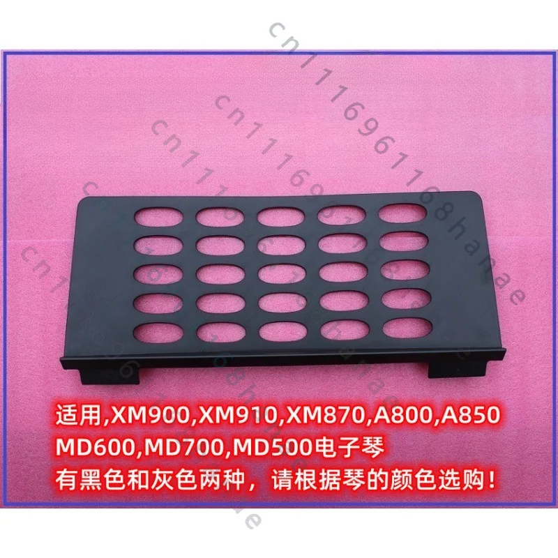 Replacement Music Rest For Medeli A800 A850 MD500 MD600 MD700 XM870 XM900 XM910 Electronic Keyboard