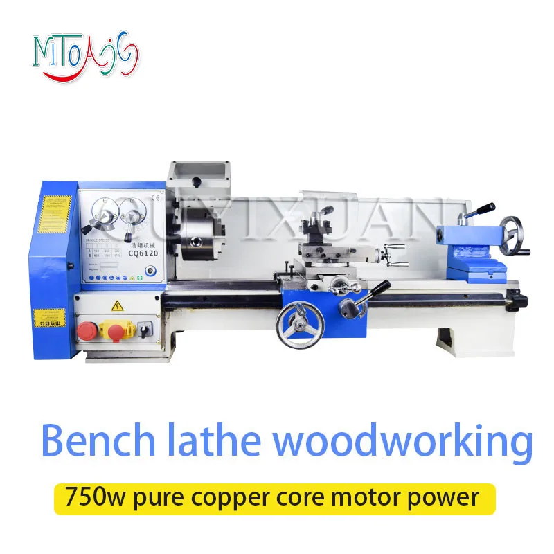 Desktop lathe woodworking multi-function small household lathe high precision metal lathe micro speed shift lathe