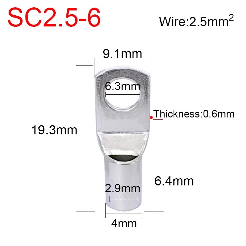 Variant: 20Pcs SC2.5-6