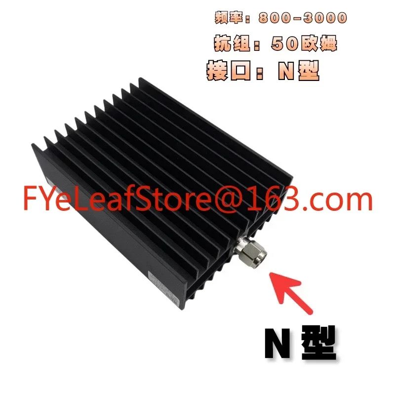 Hot sales200W100W 50w Load Coaxial N Type DC-3G50 Ohm 50Omega