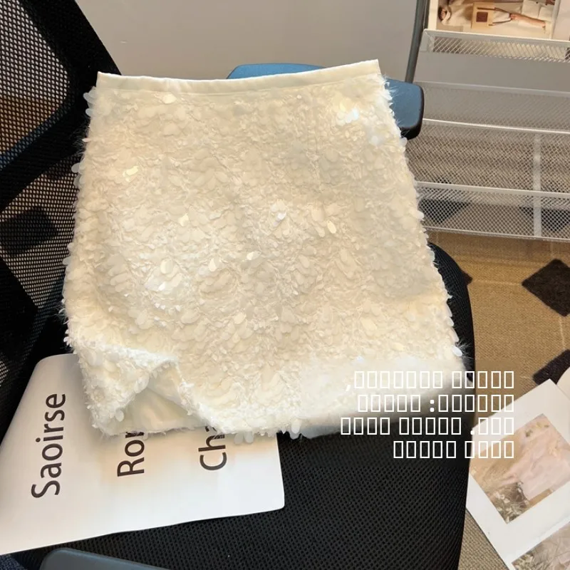 

Белая женская юбка с высокой талией и блестками и кисточками, утягивающая юбка трапециевидной формы или сказочная юбка, корейская юбка с ярким волокном