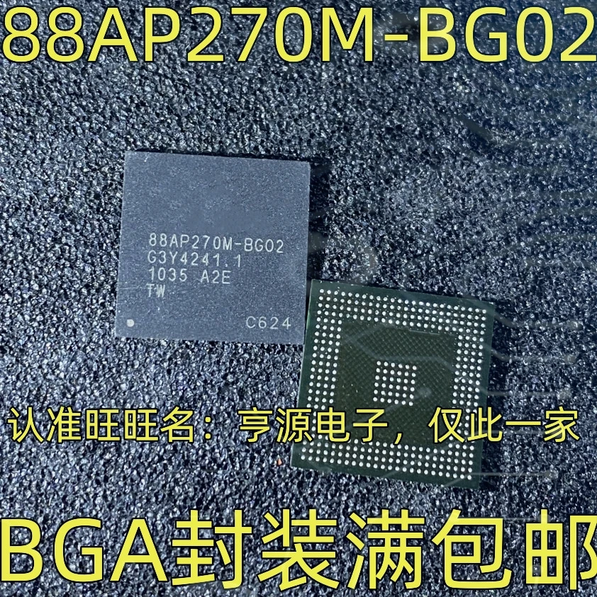 1-10PCS 75DP159 SN75DP159RGZR 88AP270M-BG02 DM7488N DM7488 D78014FCW UPD78014FCW